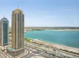 Hotel Photo: Wyndham Grand Doha West Bay Beach