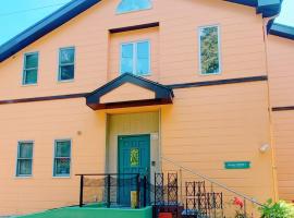 Hotel Foto: second house plus - Vacation STAY 61747