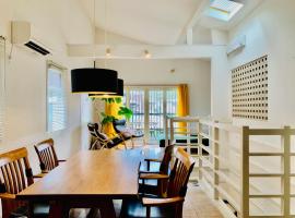 Hotel Photo: Kamakura vacation house - Vacation STAY 15361