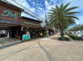 Hotel kuvat: Me Mee Place & Tour Krabi