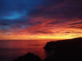 Ξενοδοχείο φωτογραφία: De la Montaña al Mar