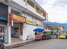 酒店照片: Hotel Bolivariano