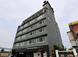 Foto di Hotel: Incheon Wolmido Stellamaris Hotel