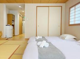 Hotel fotografie: Reiko Building 201,301 - Vacation STAY 15377