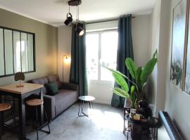 Hotel Photo: Jungly / Moderne - Cocooning - Calme - Nature