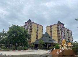 H2DO Hotel, Hotel in Ban Khlong Sanam Phli