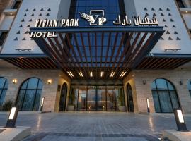 Foto do Hotel: فندق فيفيان بارك الرائد Vivian Park El Raeid Hotel