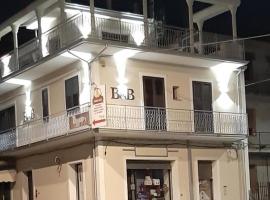 A picture of the hotel: Le Antiche Colonne