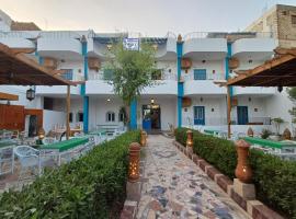 El Gezira Hotel, hotel v destinaci Luxor