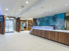 Hotel Foto: SpringHill Suites by Marriott Detroit Sterling Heights