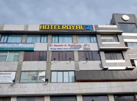 מלון צילום: HOTEL ROYAL 21