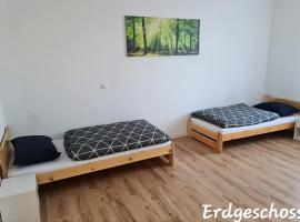 호텔 사진: APARTMENT MONTEURZiMMER AM BAHNSTEIG