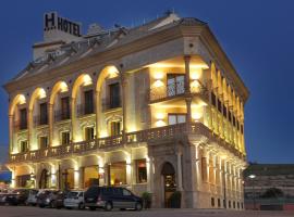 A picture of the hotel: Hotel Campos de Baeza