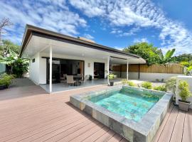 酒店照片: Muna house and private pool - AC - optic fiber Wi-Fi - 3 pers