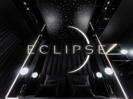 Hình ảnh khách sạn: Eclipse Black Room