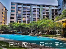 Blossom Sathon Condo, ξενοδοχείο στη Μπανγκόκ