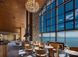 Biwafront Hikone, Hotel in Hikone