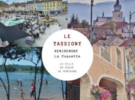 Hình ảnh khách sạn: Le Tassigny - Hyper-Centre Balneo