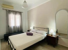 Hotel kuvat: Modern 2BR near Centre -5min wlk