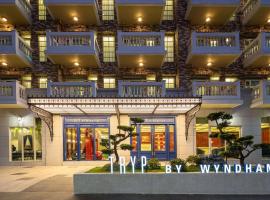 Hotel Photo: TRYP by Wyndham New Taipei Linkou 新北林口爵怡溫德姆酒店機場捷運MRTA9林口站