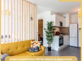 호텔 사진: Appartement T2 Proche Genève Beaumont