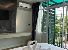 The leaf mango tree, ξενοδοχείο σε Kamphaeng Phet