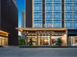 Weizhanwan Hotel Shenzhen International Convention and Exhibition Center