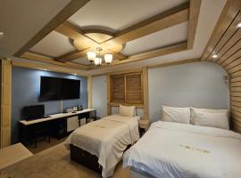 Hotelfotos: Hotel G7 Daejeon