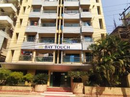 מלון צילום: Castle Bay Touch Cox's Bazar