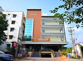 Hotel foto: AMULYAM RESIDENCY