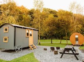 The Hamlet at Samlesbury Hall, hotel in Balderstone