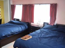 Hotel kuvat: Space Air Building 3F - Vacation STAY 11441