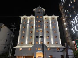 होटल की एक तस्वीर: Cheonan Aank Hotel Seongjeong