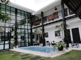 Hotel Foto: The Courtyard Chiangrai