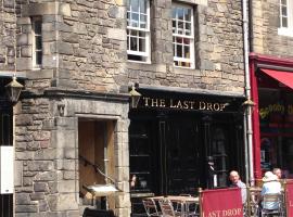 होटल की एक तस्वीर: Grassmarket Old Town Boutique Apartment