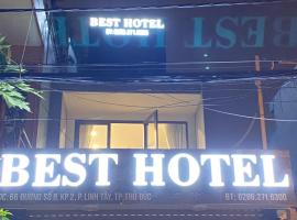 होटल की एक तस्वीर: Best Hotel