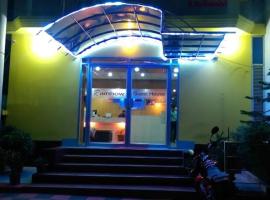 Gambaran Hotel: Rainbow Guest House