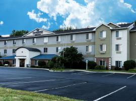 ホテル写真: Candlewood Suites Saint Joseph - Benton Harbor, an IHG Hotel