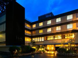 宵待ちの宿　萩一輪, Hotel in Hagi