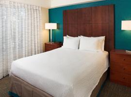 รูปภาพของโรงแรม: Residence Inn San Jose South