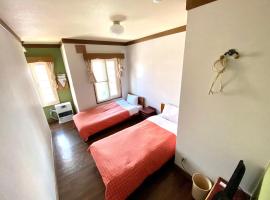 Grandpapa, hôtel à Kutchan