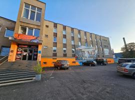 होटल की एक तस्वीर: Ubytování Střekov Aréna