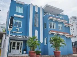 珊瑚公主酒店