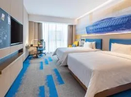Hampton by Hilton Wuhan High-Speed Railway Station