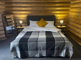 Вілла Розмарія, hotell sihtkohas Jaremtše