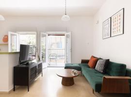 호텔 사진: TLV2RENT Unique Dizengof Apartment