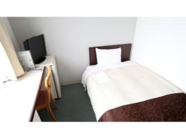 A picture of the hotel: Hiroshima Kokusai Hotel - Vacation STAY 54421v