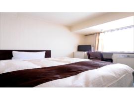 A picture of the hotel: Hiroshima Kokusai Hotel - Vacation STAY 54438v