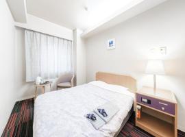 Gambaran Hotel: Hotel Tetora Spirit Sapporo - Vacation STAY 59354v