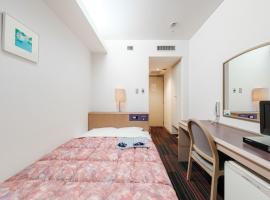 Gambaran Hotel: Hotel Tetora Spirit Sapporo - Vacation STAY 59361v